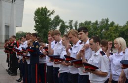 Выпускники Получили Дипломы